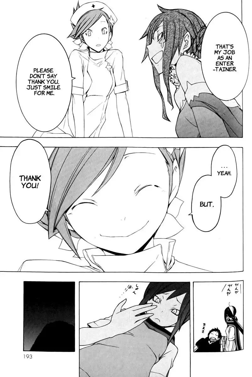 Yozakura Quartet Chapter 49 57